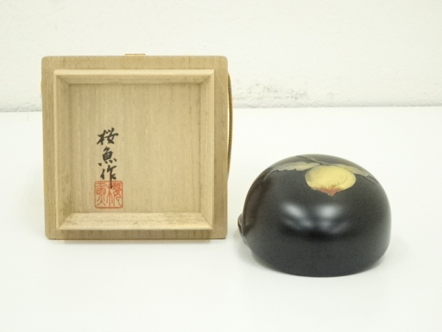 Incense Ceremony